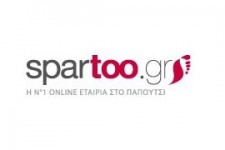 Προσφορές από το SPARTOO spartoo